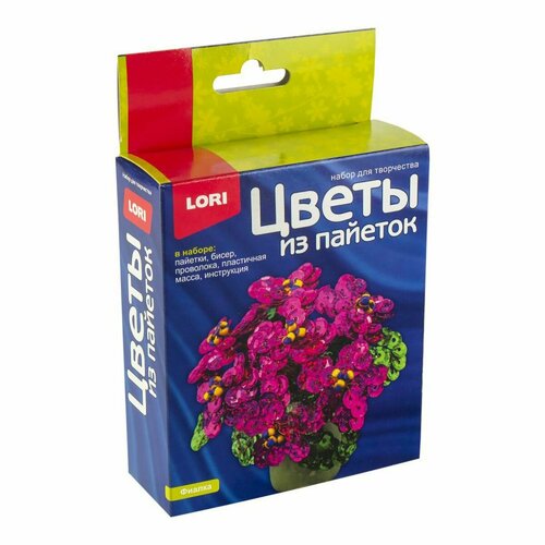 Плетение из пайеток Фиалка Lori