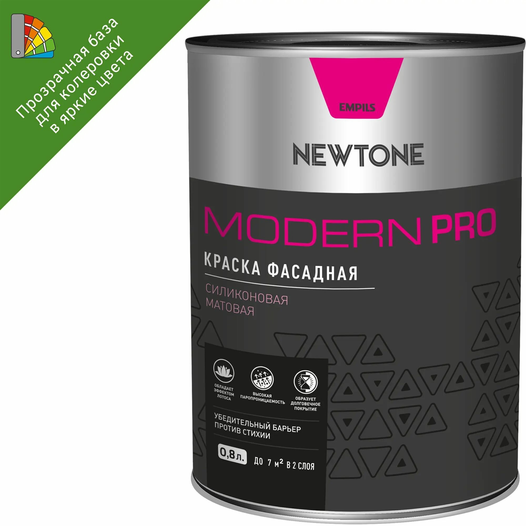 фото Краска для колеровки фасадная Newtone Modern Pro прозрачная база С 0.8 л