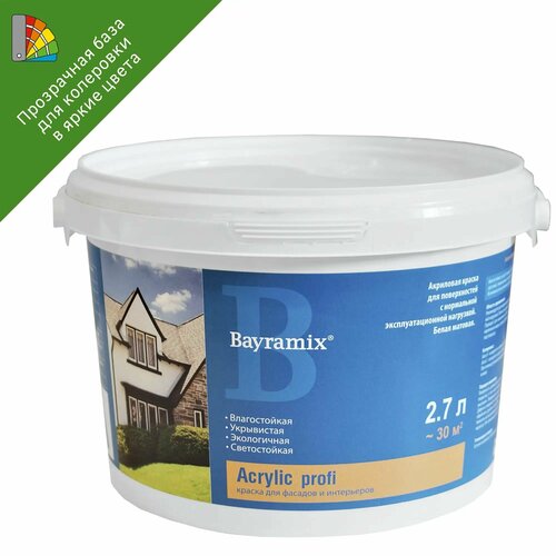 Краска фасадная и для интерьеров Bayramix Acrylic Profi прозрачная матовая база С 2.7 л