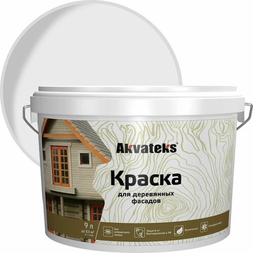 Краска для деревянных фасадов Akvateks База А 9 л цвет белый краска фасадная эксперт 9 л цвет матовый белый 82607809