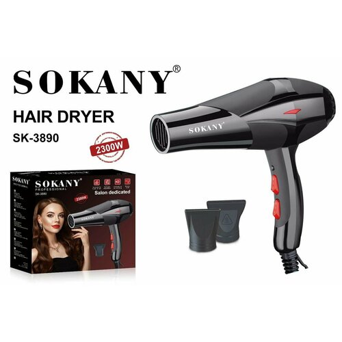 Профессиональный фен для укладки непослушных волос Hair Dryer. 2 скоростных режима, 2 насадки, Быстрая сушка, Sokany SK-3890. Черный