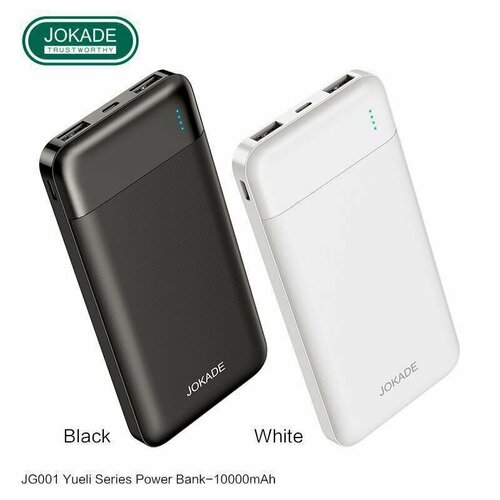 Power Bank: JOKADE/JG001. 10 000 mAh