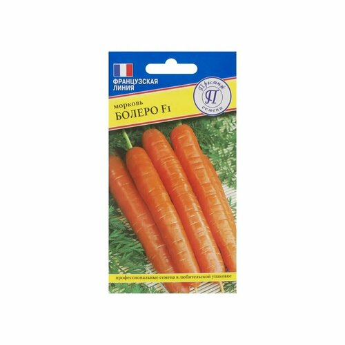 Семена Морковь Болеро семена партнер морковь болеро f1 0 5г