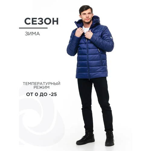  куртка CosmoTex зимняя, силуэт свободный, ветрозащитная, размер 52-54 170-176, синий