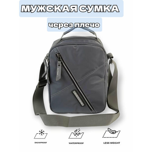 фото Сумка кросс-боди 6294, фактура гладкая, серый tc&q-the territory of comfort and quality