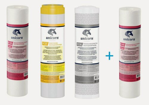 Изображение товара Комплект картриджей для жесткой воды, для фильтра под мойку профи Жесткость, защищает от накипи