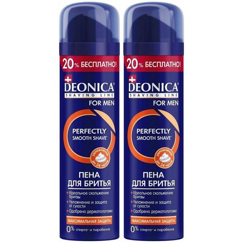 DEONICA Пена для бритья For Men, Максимальная защита, 240 мл, 2 шт пена для бритья deonica pure effect 240 мл