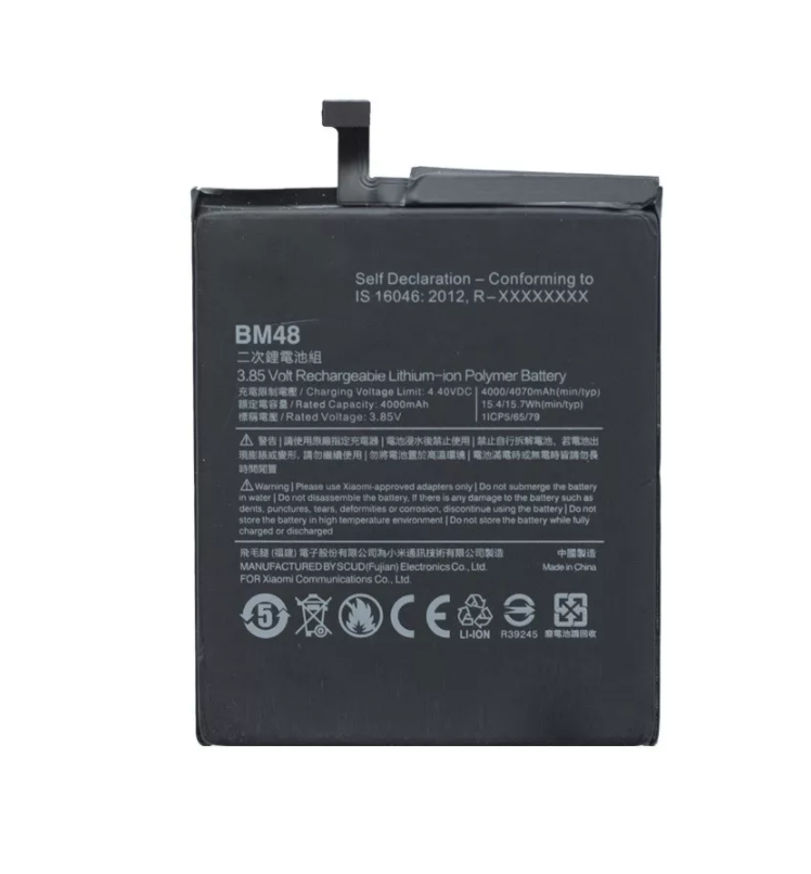Аккумуляторная батарея MyPads BM48 4000 mAh на телефон Xiaomi Mi Note 2
