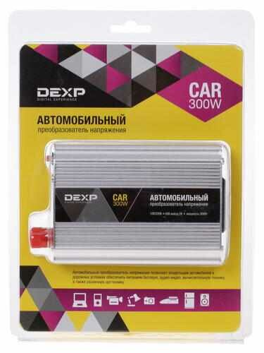 Инвертор DEXP CAR 300W