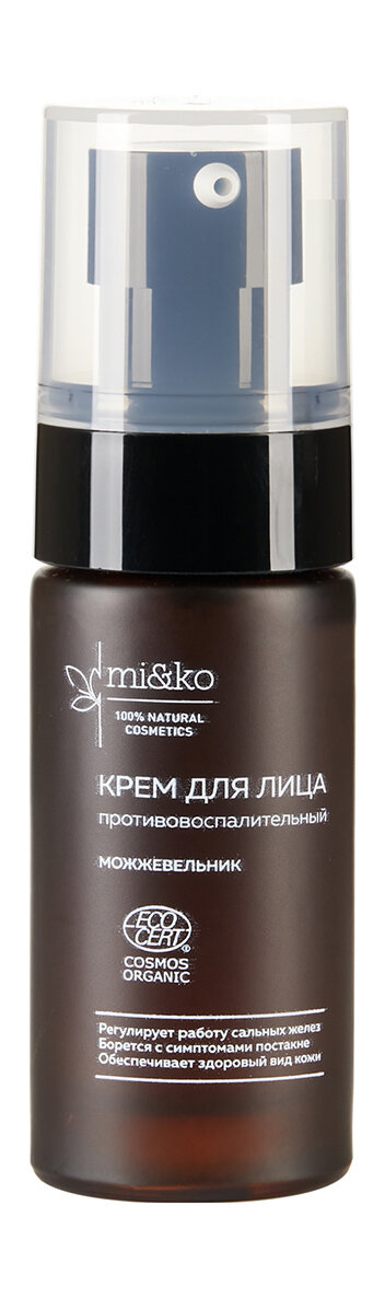 MI&KO Крем для лица Можжевельник Organic, 30 мл