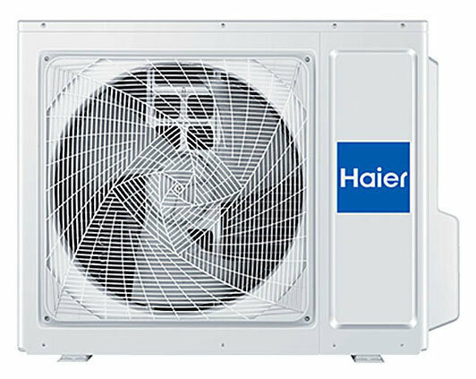 Внешний блок мульти сплит-системы на 5 комнат Haier 5U105S2SS5FA