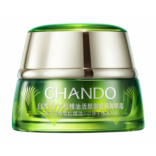 Антивозрастной крем для области вокруг глаз с гималайским кедром Chando Himalaya Cedrus Deodara Vitalizing Eye Cream