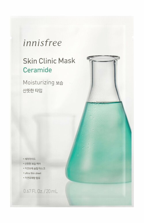 INNISFREE Skin Clinic Маска для лица Церамиды, 20 мл