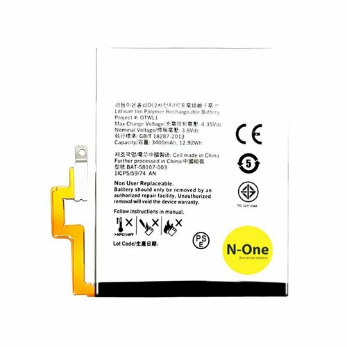 аккумулятор для blackberry q30 bat 58107 003 3400 mah Аккумулятор (АКБ, батарея) N-One для BlackBerry Q30 (BAT-58107-003) 3480mAh + комплект для установки