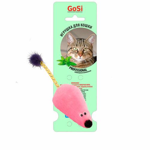 Petto Мышь с мятой GoSi розовый мех с хвостом трубочка с норкой на картоне с еврослотом, 9 см (0.05 кг) (8 штук)