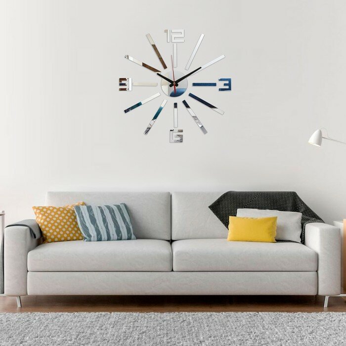 Часы-наклейка, серия: DIY, "Лучи", плавный ход, d-40 см, серебро 9605263