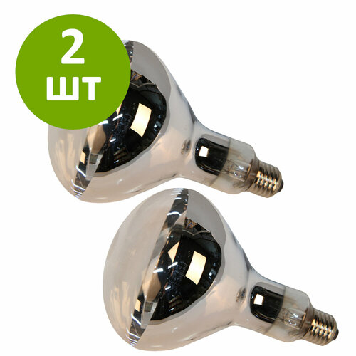 Лампа инфракрасная 175 Вт InterHeat, Е27 R125, закаленное стекло, прозрачная, комплект 2 шт.