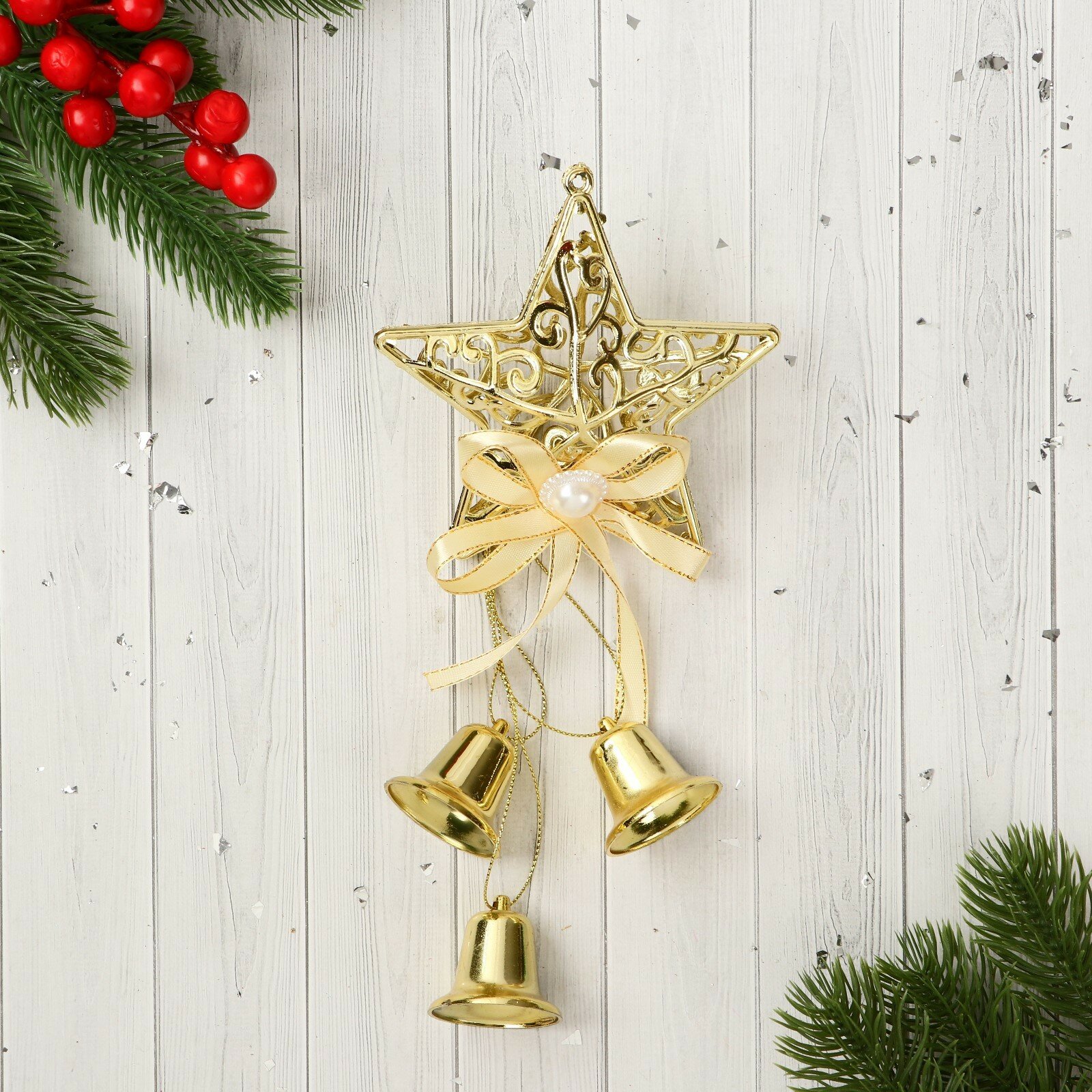 Украшение новогоднее "Уютная сказка" колокольчики узорная звезда, 9х22 см, золото
