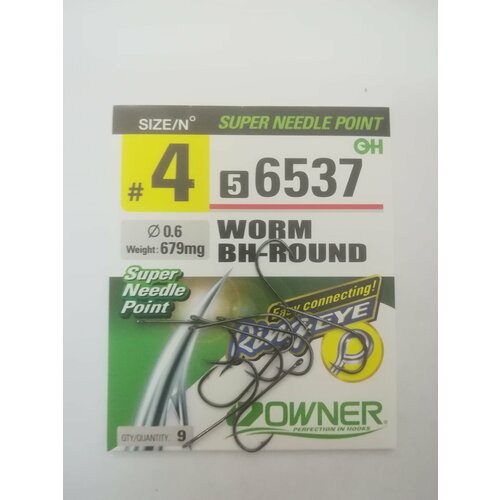 фото Крючок owner worm bh-round 6537 №4