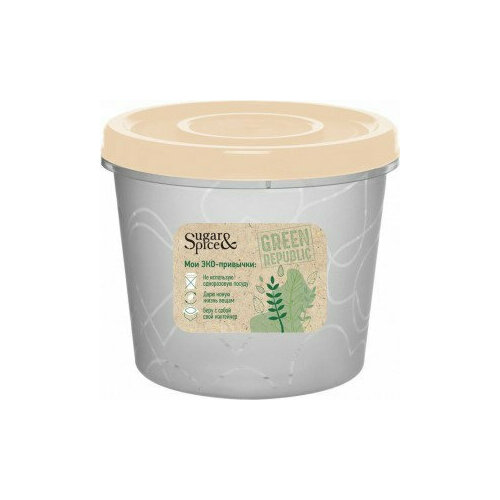 Емкость (банка) д/хранения продуктов с закруч. крышкой Green Republic 0,7л, лен SE1888GR Sugar&Spice