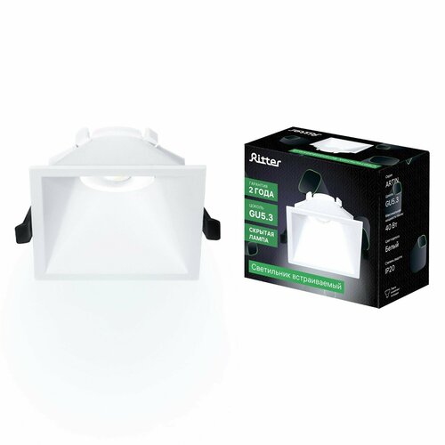 Свет-к встр-й ARTIN скрыт ламп квад 94х94х52мм монтаж отв 85х85мм GU53 пласт бел 51437 4 357₽