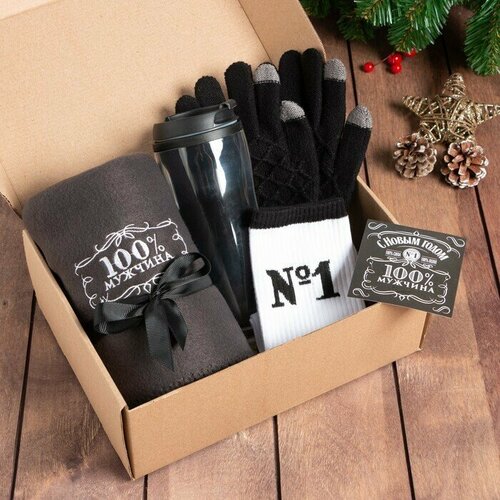 Набор подарочный New year плед, носки, перчатки, термостакан носки гамма 2 пары размер 27 29 черный