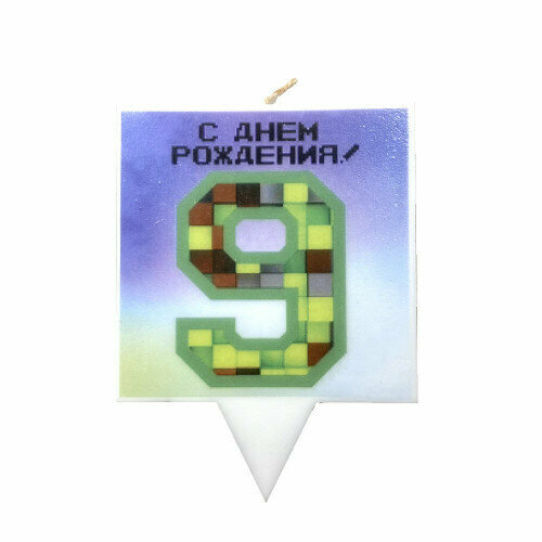 Свеча для торта Пиксельный мир 