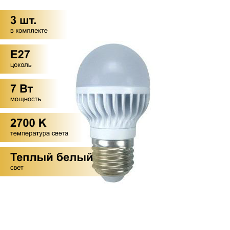 (3 шт.) Светодиодная лампочка Ecola ЛОН A50 E27 7W 2700K 2K 360гр. 92x50 Premium 2K K7SW70ELB