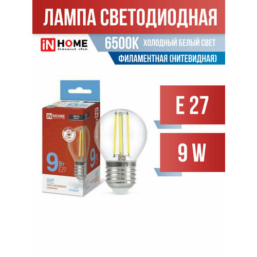 ASD/InHome Deco Шар P45 E27 9W(810lm) 6500К 6K 78x45 филамент (нитевидная) прозр. 6441 (арт. 803559)
