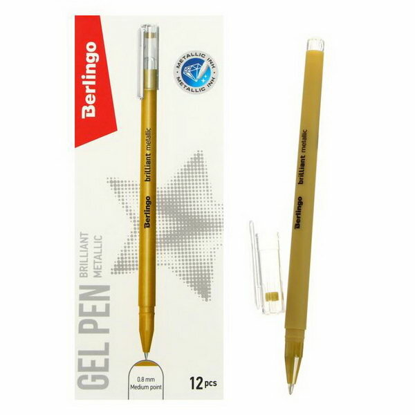 Ручка гелевая Brilliant Metallic, 0.8 мм, золото металлик, 12 шт.