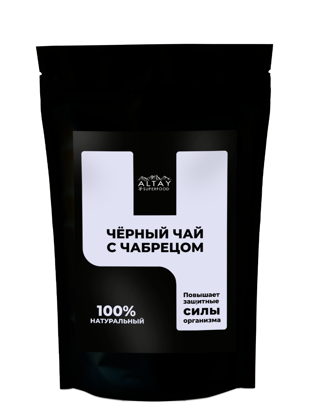 Чай чёрный с чабрецом в пирамидках, (40 г пакет) Altay Superfood - фото №1