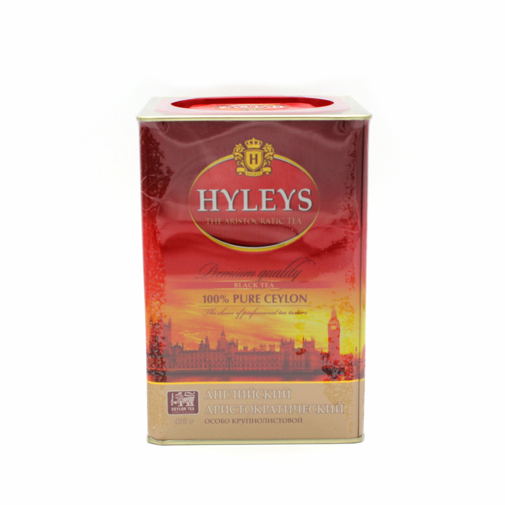 Hyleys Чай Hyleys English Aristocratic черный 400 гр. (ж/б)