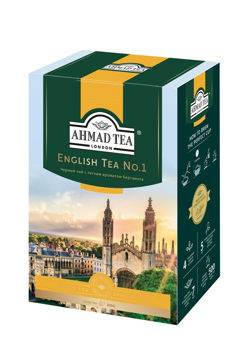 Чай черный Ahmad Tea English Tea No.1, 200 г