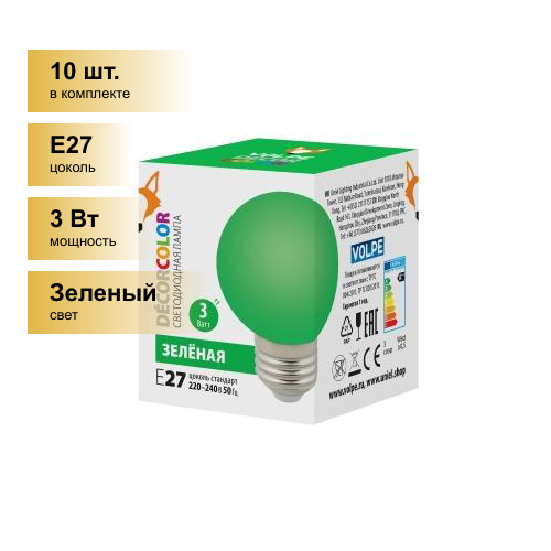 (10 .)   / Volpe  G60 E27 3W  /  LED-G60-3W/GREEN/E27/FR/