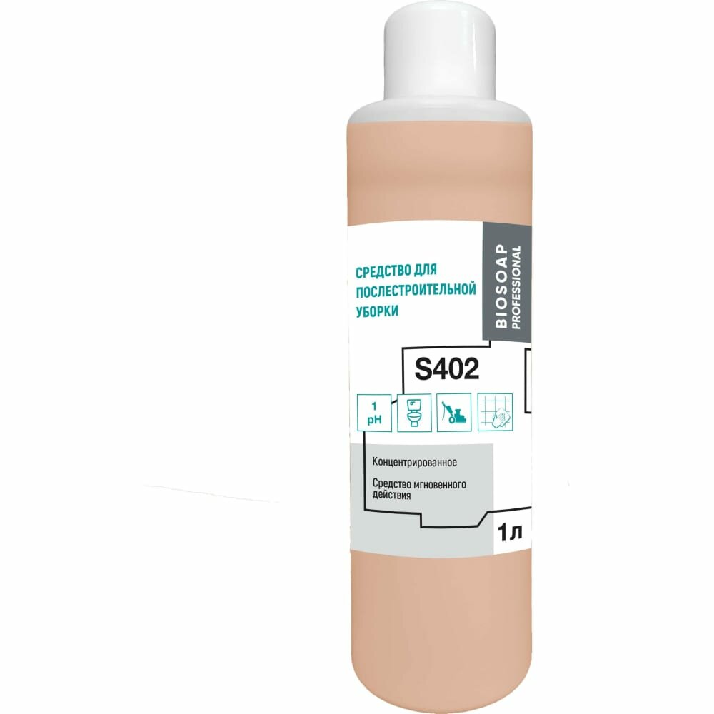 Средство для послестроительной уборки АиС BIOSOAP PROFESSIONAL / S402 1л 9040101