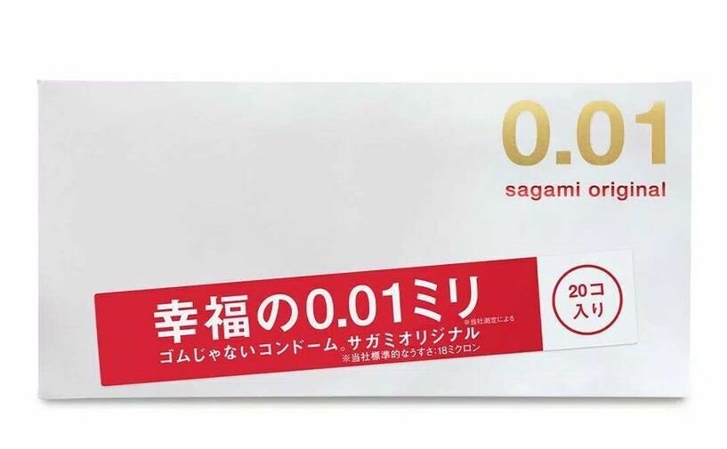 Sagami Ультратонкие презервативы Sagami Original 0.01 - 20 шт.