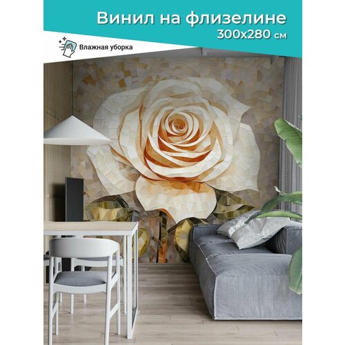 Фотообои Розы CustomDesign 3х2,8 м