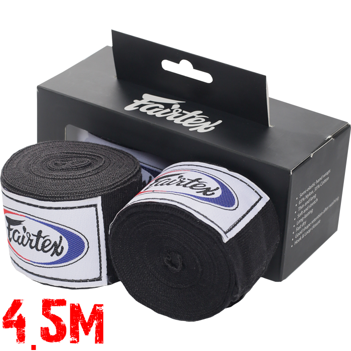 Боксёрские бинты Fairtex Black 4,5 метра