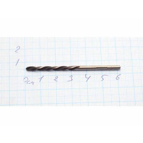 Сверло 27 мм р6м5 с цх левое СССР ГОСТ 10902-77 26₽