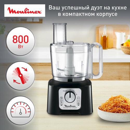 кухонный комбайн moulinex qa150110 800 вт белый Кухонный комбайн Moulinex FP546811, 800 Вт, черный