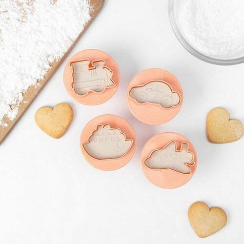 Набор форм для печенья "Транспорт", 4 шт, цвет бежевый