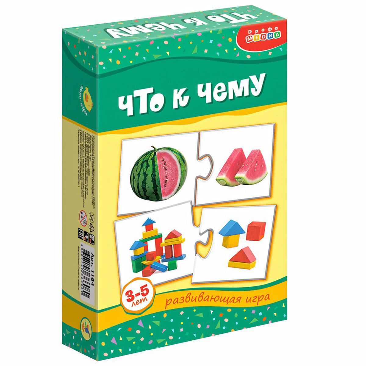 Мини-игры Что к чему