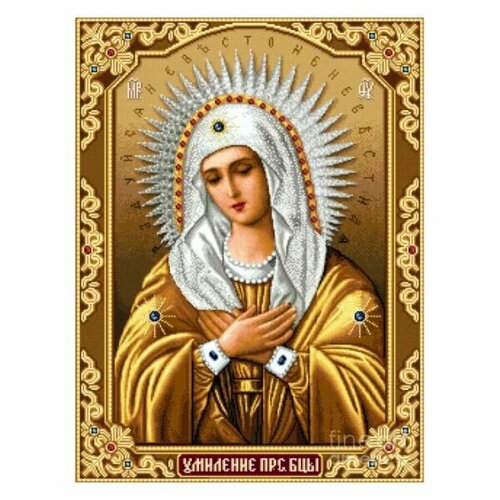 Diamond Алмазная мозаика на подрамнике «Божией Матери. Умиление» икона
