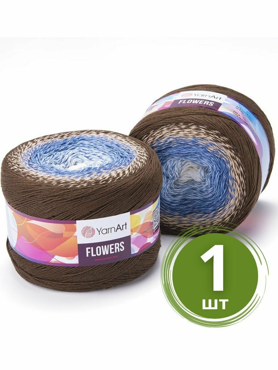 Пряжа YarnArt Flowers (Фловерс) - 1 моток цвет: 320 Кофе / кремовый / гиацинт / белый 55% хлопок, 45% полиакрил 250г 1000м