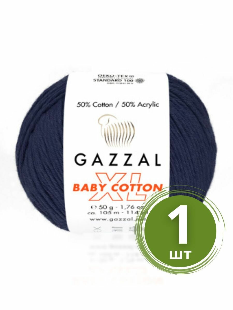 фото Пряжа Gazzal Baby Cotton XL (Беби Коттон XL) - 1 моток Цвет: 3438 Т. синий 50% хлопок, 50% акрил, 50 г 105 м