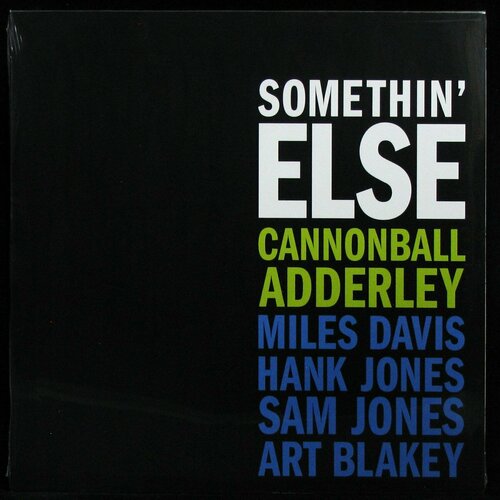 Виниловая пластинка Ermitage Cannonball Adderley – Somethin' Else (coloured vinyl) виниловая пластинка ermitage cannonball adderley – somethin else coloured vinyl