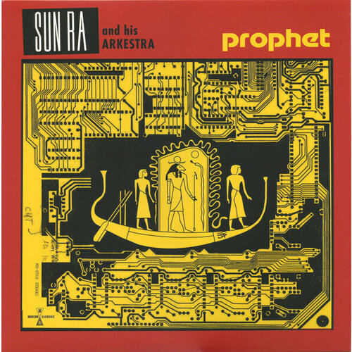 Sun Ra Arkestra Виниловая пластинка Sun Ra Arkestra Prophet the prophet oracle