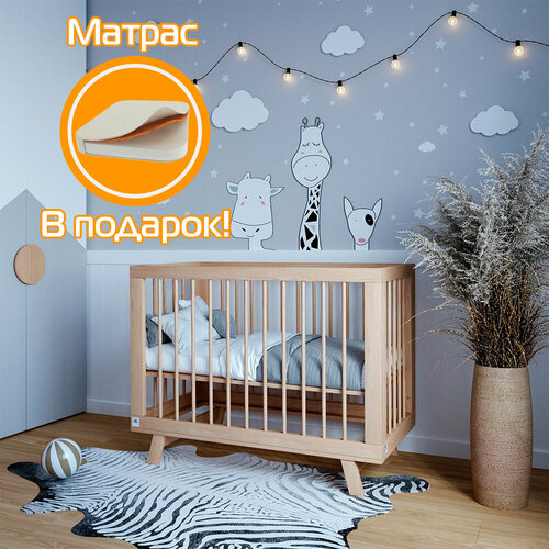 Кроватка для новорожденного Lilla (приставная) - модель Aria дерево + Матрас DreamTex 120х60 см 2494347-gift