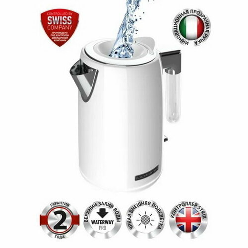 Чайник электрический 1746CA металл 17 л 2200 Вт белый 812600₽