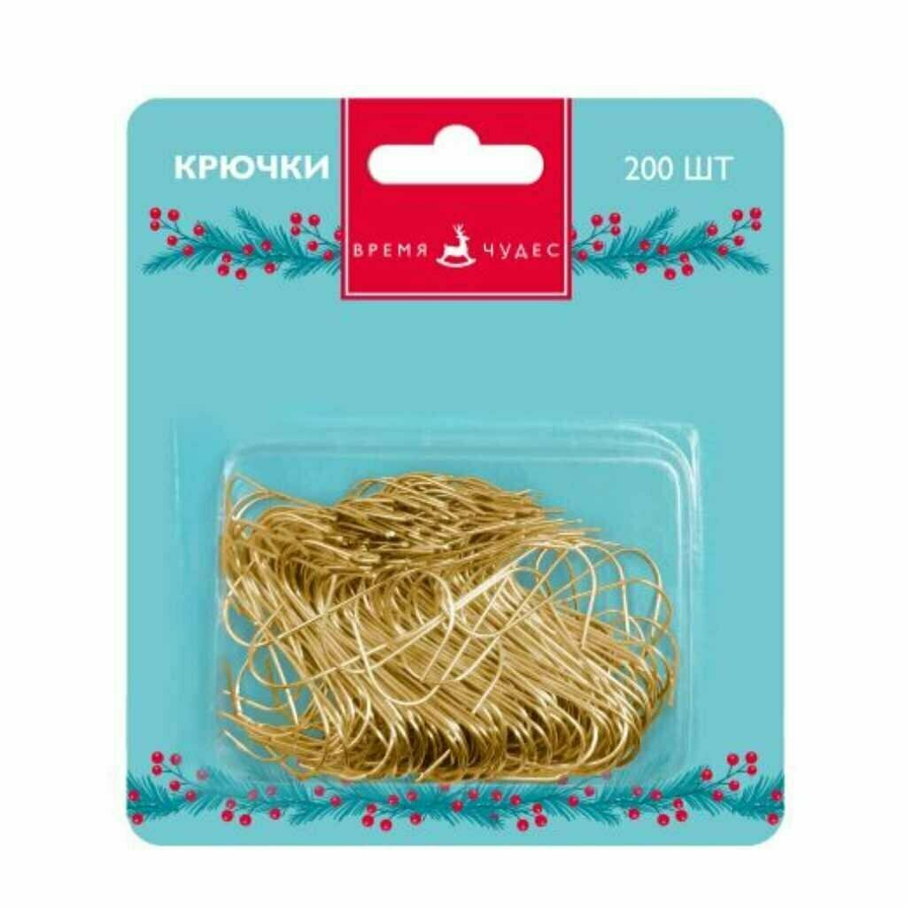 Крючок из проволоки — купить по низкой цене на Яндекс Маркете